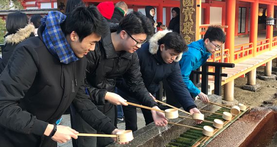 Kakehashi project